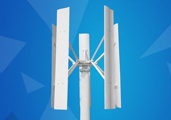 垂直軸風(fēng)力發(fā)電機比水平軸發(fā)電機有什么好處？