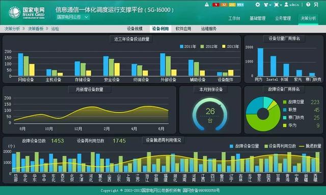 605c055a6cac4.png 04.png