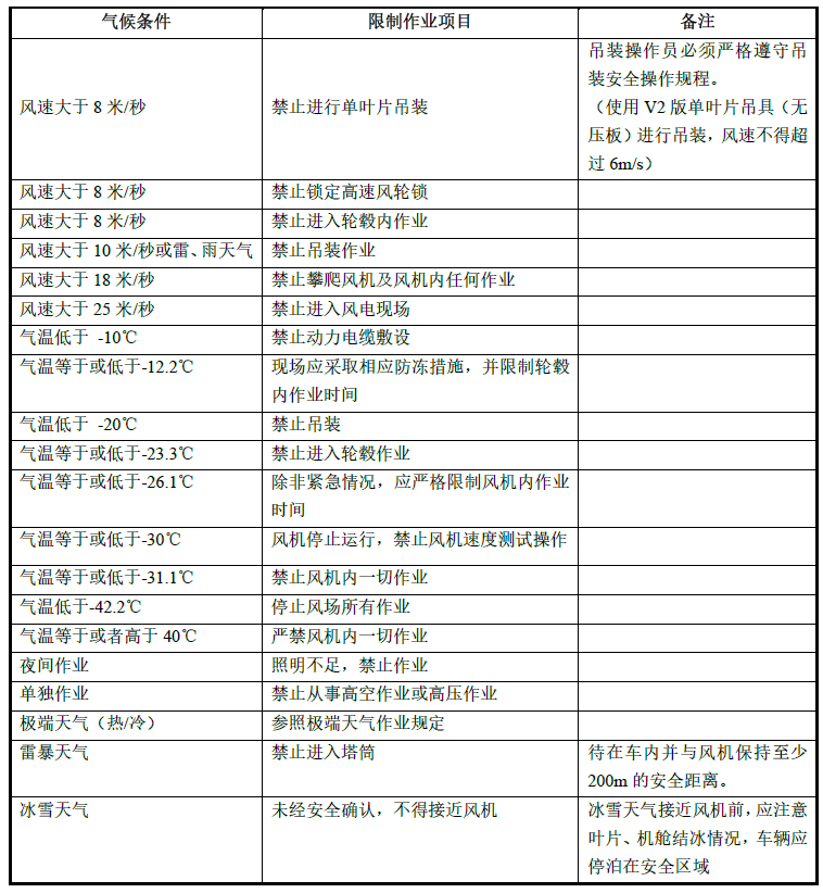 637c3a56248da.png 02.png