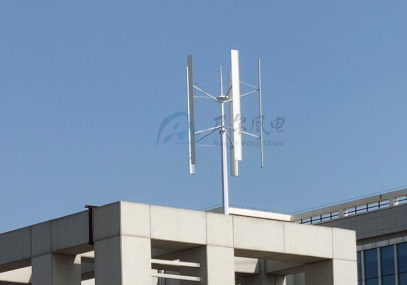 垂直軸風力發(fā)電機有哪些優(yōu)點？
